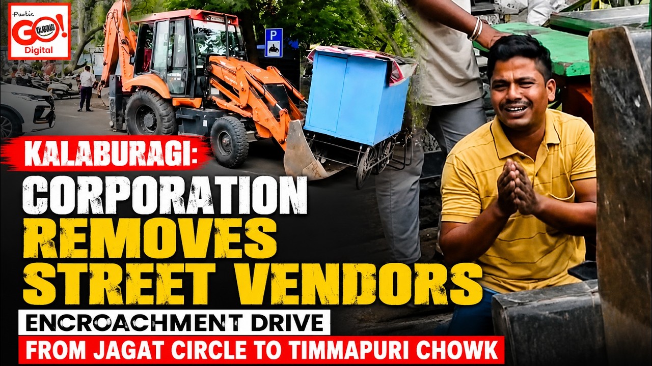 KLB : CORPORATION REMOVES STREET VENDORS | ENCROACHMENT DRIVE FROM JAGAT CIRCLE TO TIMMAPURI CHOWK