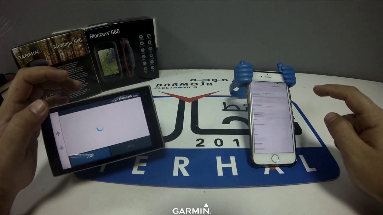 شرح طريقة توصيل جهاز جارمن سمارت مع الجوال عن طريق برنامج Smartphone Link