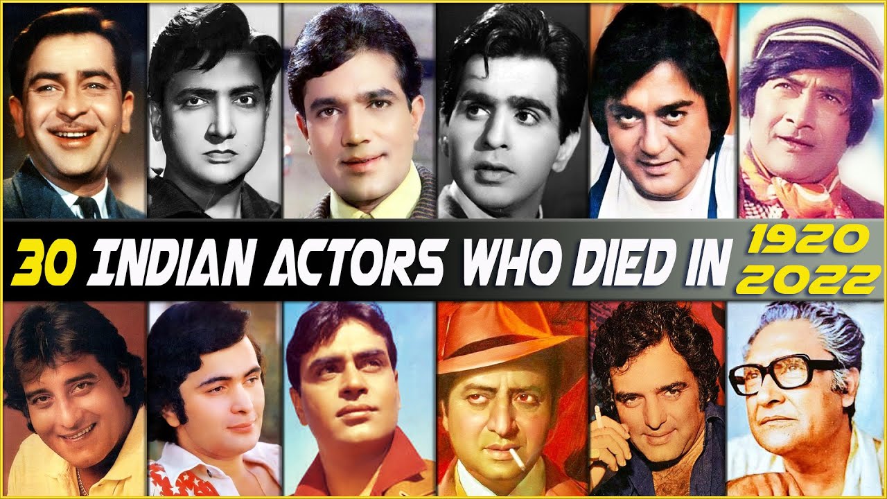 bollywood actors death list of all time 1920 to 2022, 30 popular bollywood actors who died till now