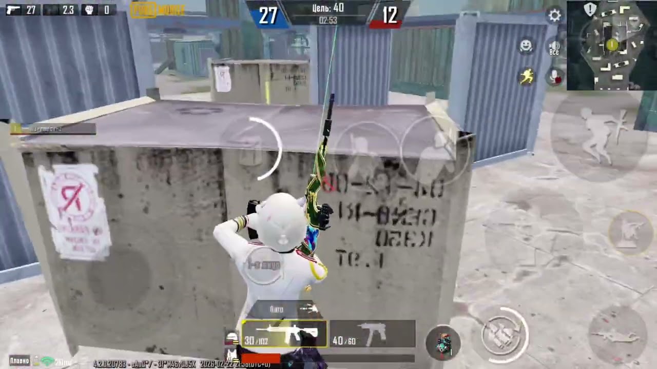 SOFT NMA DEGANI