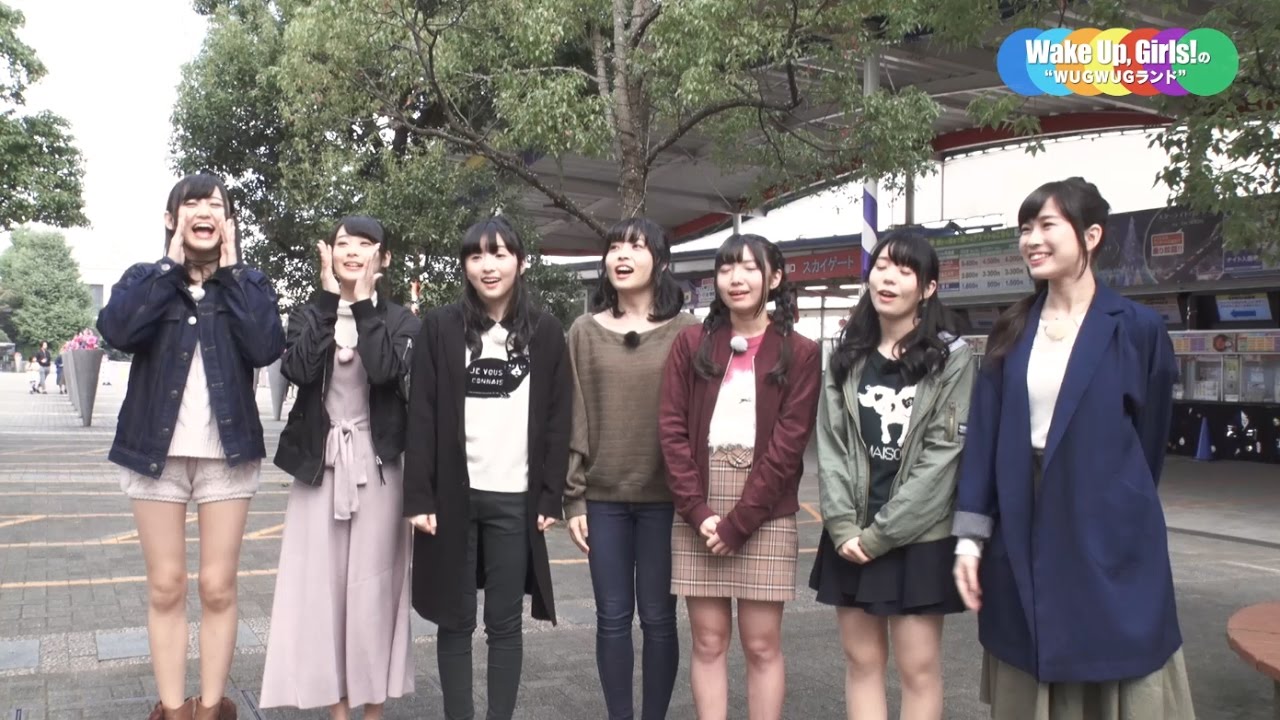 DVD「Wake Up，Girls！の”WUGWUGランド”へようこそ〜！〜WUGちゃんと遊園地デート、がんばっぺ！〜」 ダイジェスト映像