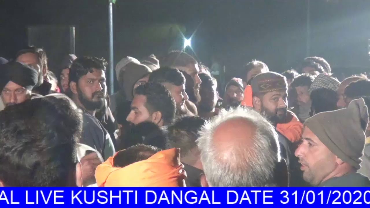 ADUWAL LIVE KUSHTI DANGAL DATE 31/01/2020