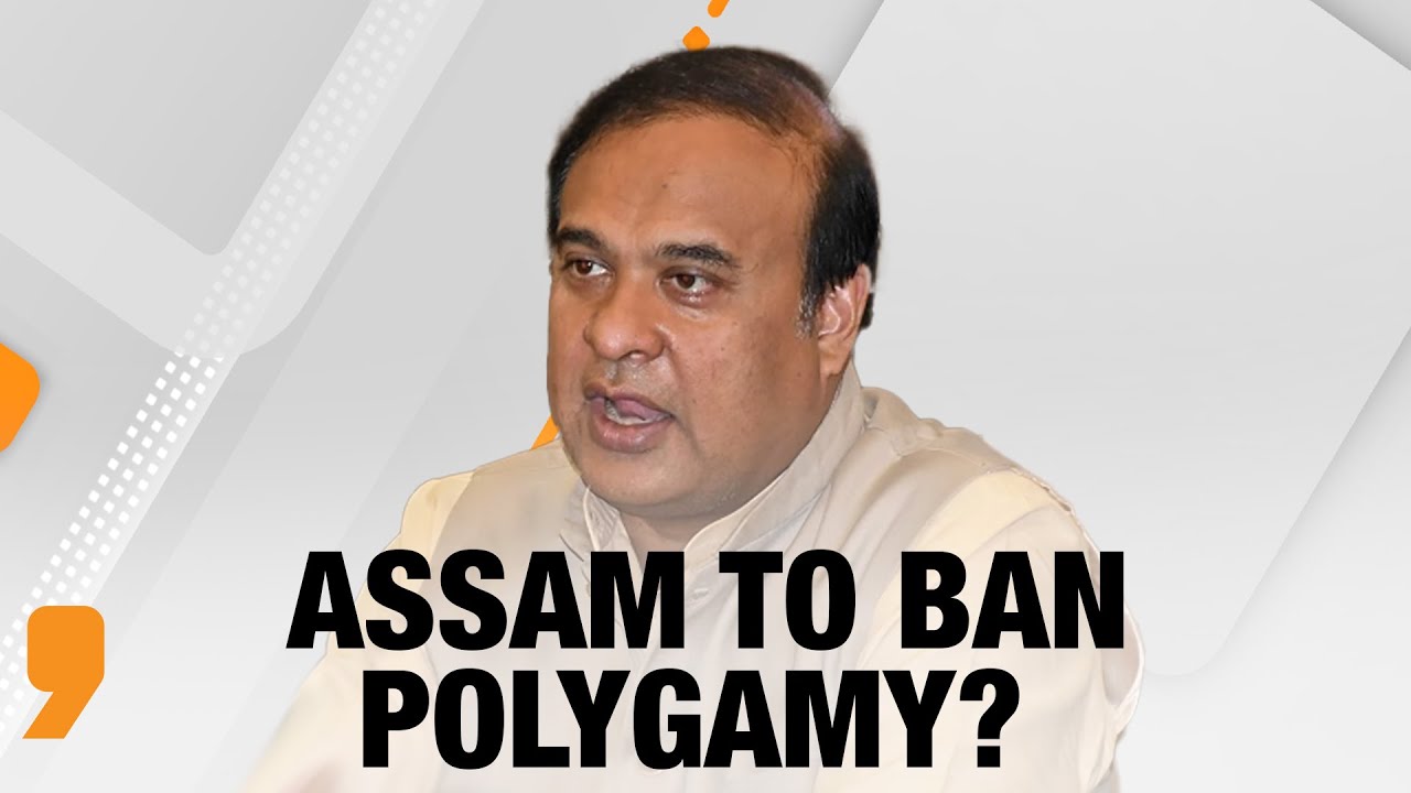 Live | Assam To Ban Polygamy ? | News9