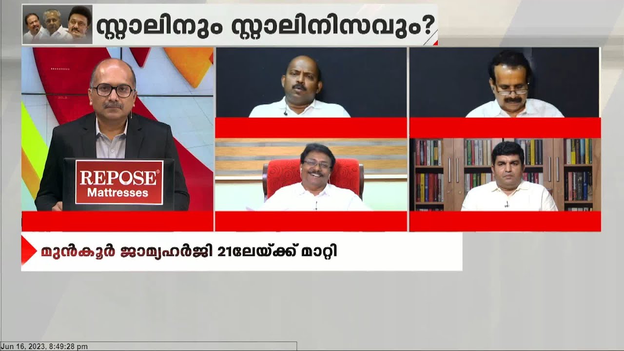 കേസിന്റെ എഫ്‌ഐഎസില്‍ കെ സുധാകരനെക്കുറിച്ച് പരാമര്‍ശമില്ല; വെല്ലുവിളിച്ച് എം ലിജു