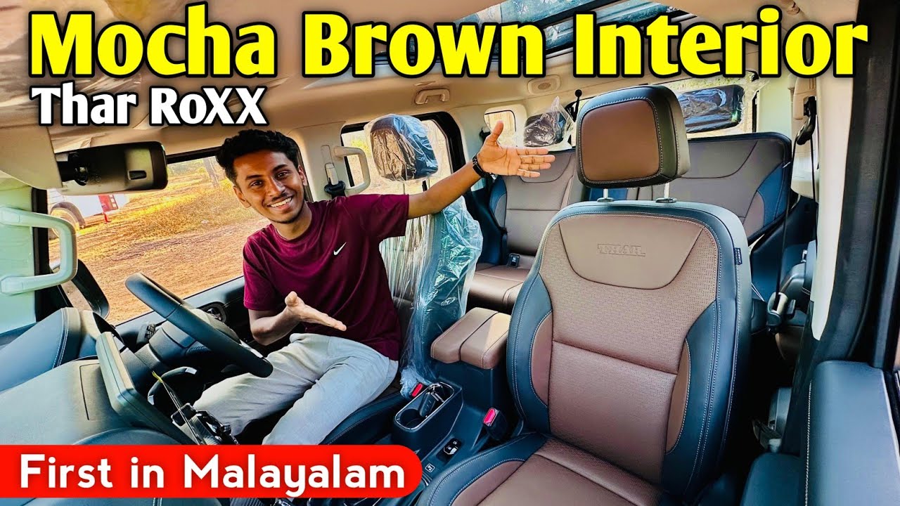 ഇതിനായിരുന്നോ ഇത്രയും നാൾ കാത്തിരുന്നത്..! | Finally, Mocha Brown interior Thar Roxx is here..!