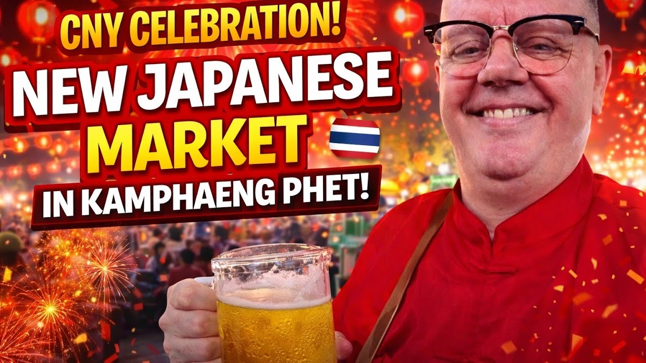 CNY '26, Japanese Market #kpp concert โชคมงคล สินชื่น