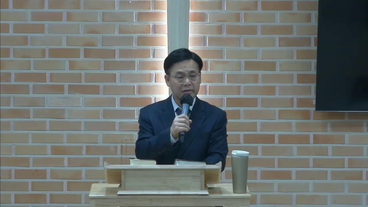 [새벽예배/ 2026.03.16] /마태복음23:13~24 /본질을 망각한 눈 먼 인도자 / 나종원 목사/ 병점 임마누엘교회