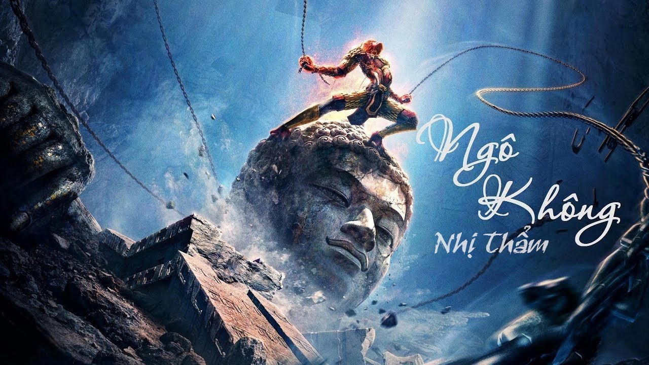 Ngộ Không - Nhị Thẩm || 悟空 - 貳嬸