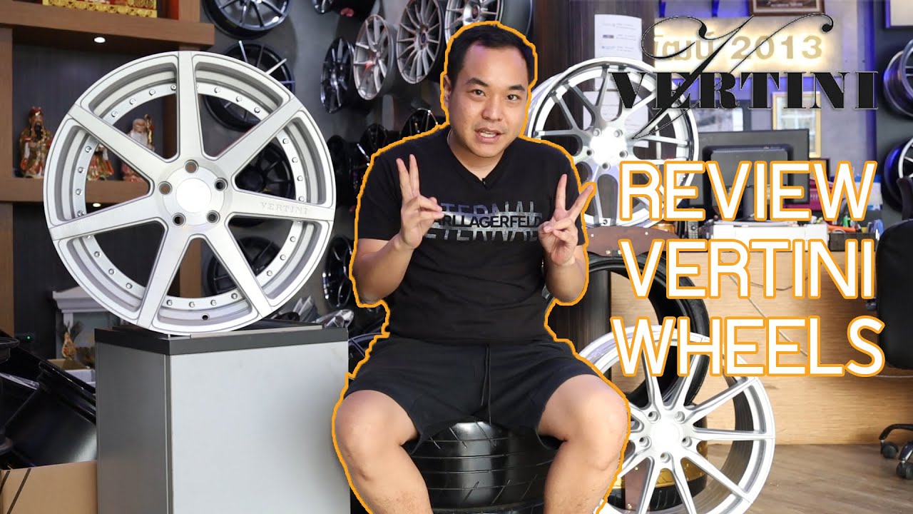 รีวิว ล้อ Vertini บินตรงมาจาก USA ! | #โหนกรีวิว EP.17
