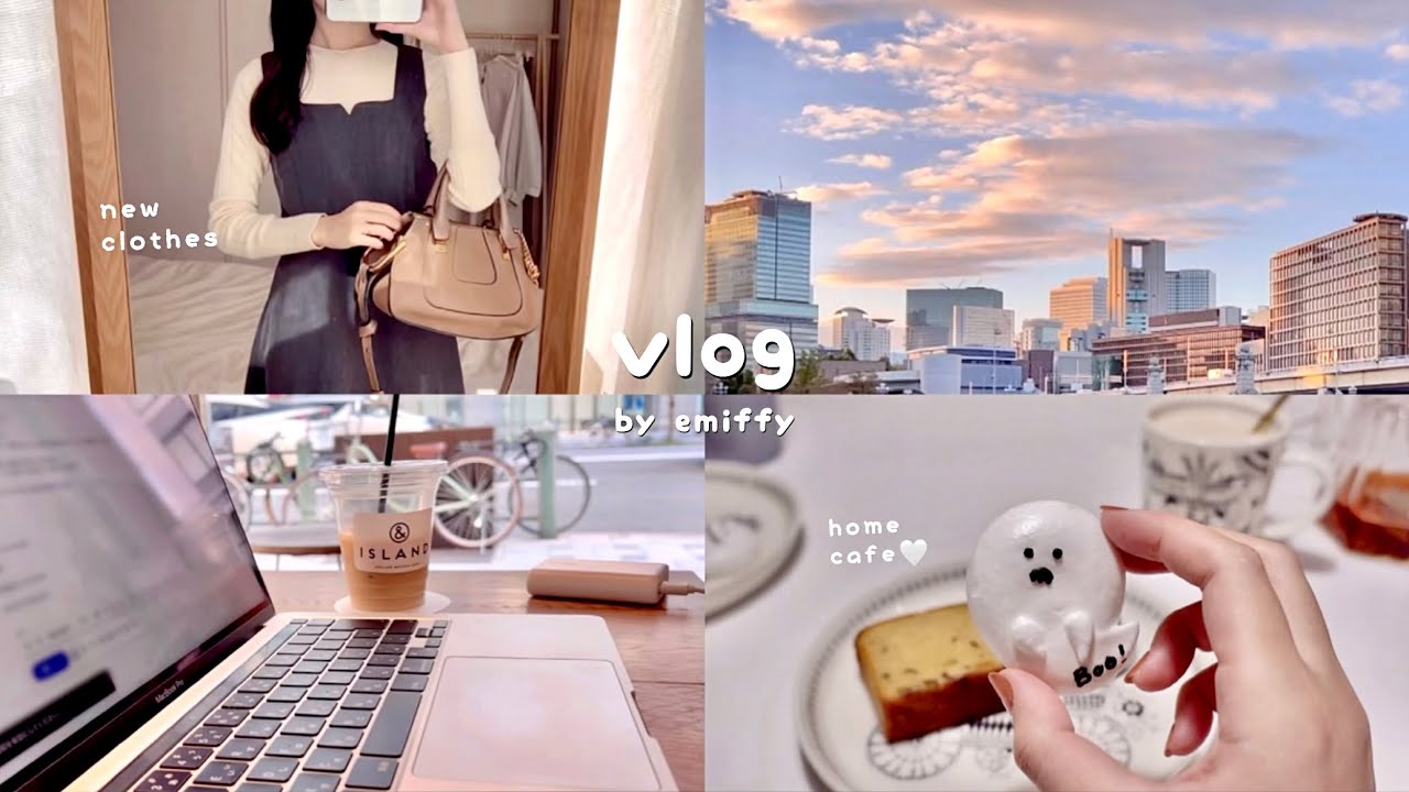 cozy & productive days in my life｜work, dayoff🍂 autumn clothes and makeup, cafe hopping, cooking🍳