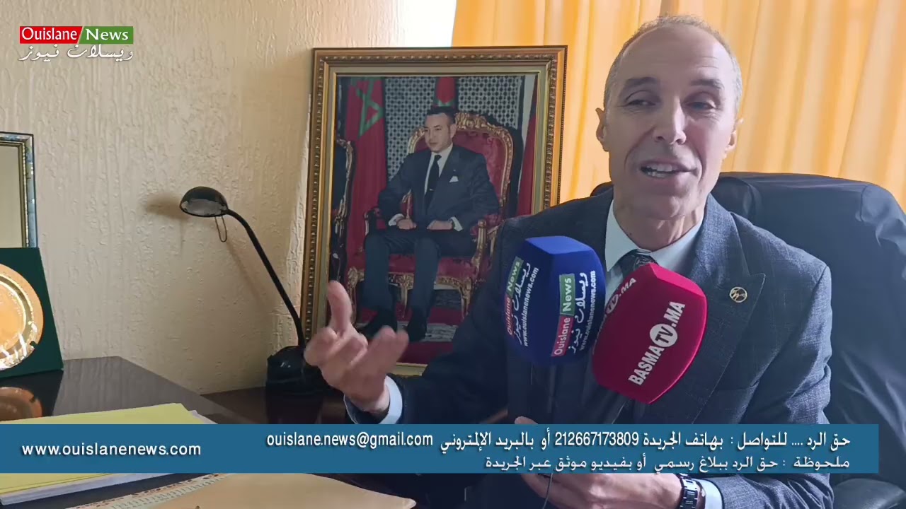 مكناس/ توفيق مهير رءيس المجلس الجهوي للعدول بداءرة المحكمة الاستئناف بمكناس حول الاضراب(ويسلان نيوز)