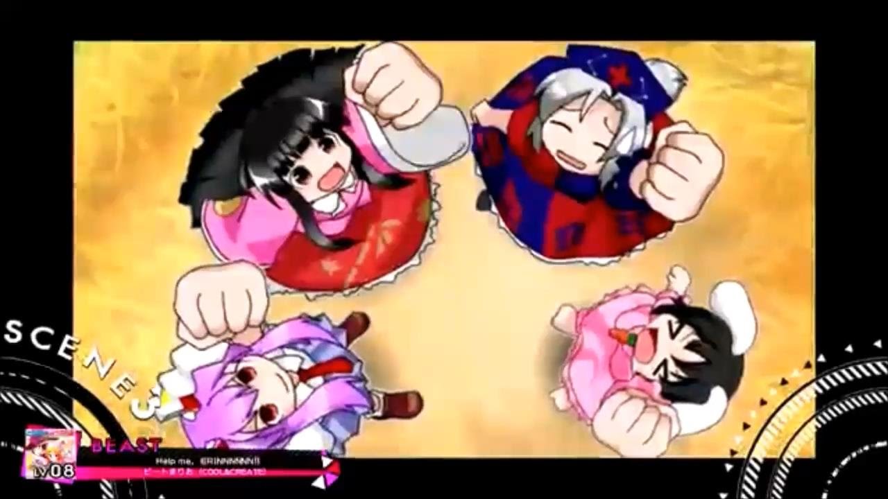 【Touhou Beatstream】Help me, ERINNNNNN!!【東方Mesopota x COOL&CREATE】English Subs
