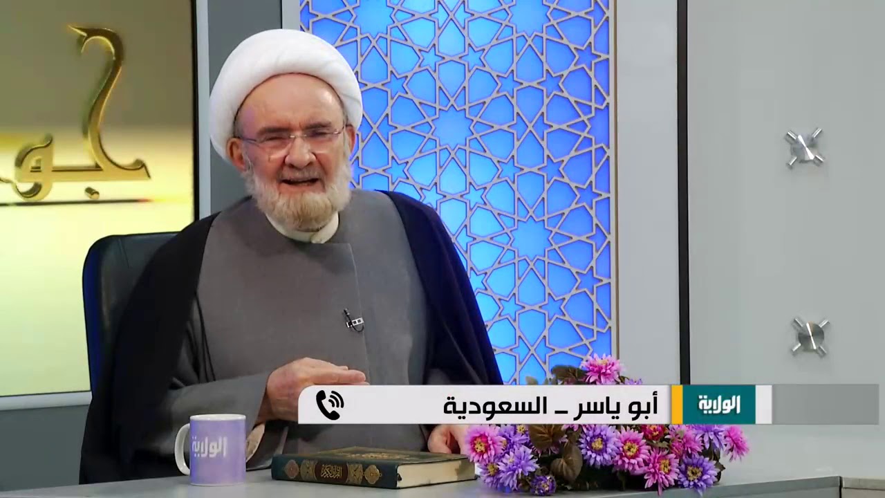 اراد الدفاع عن عائشة فخرج بفضيحة لها ولأبيها ومعاوية