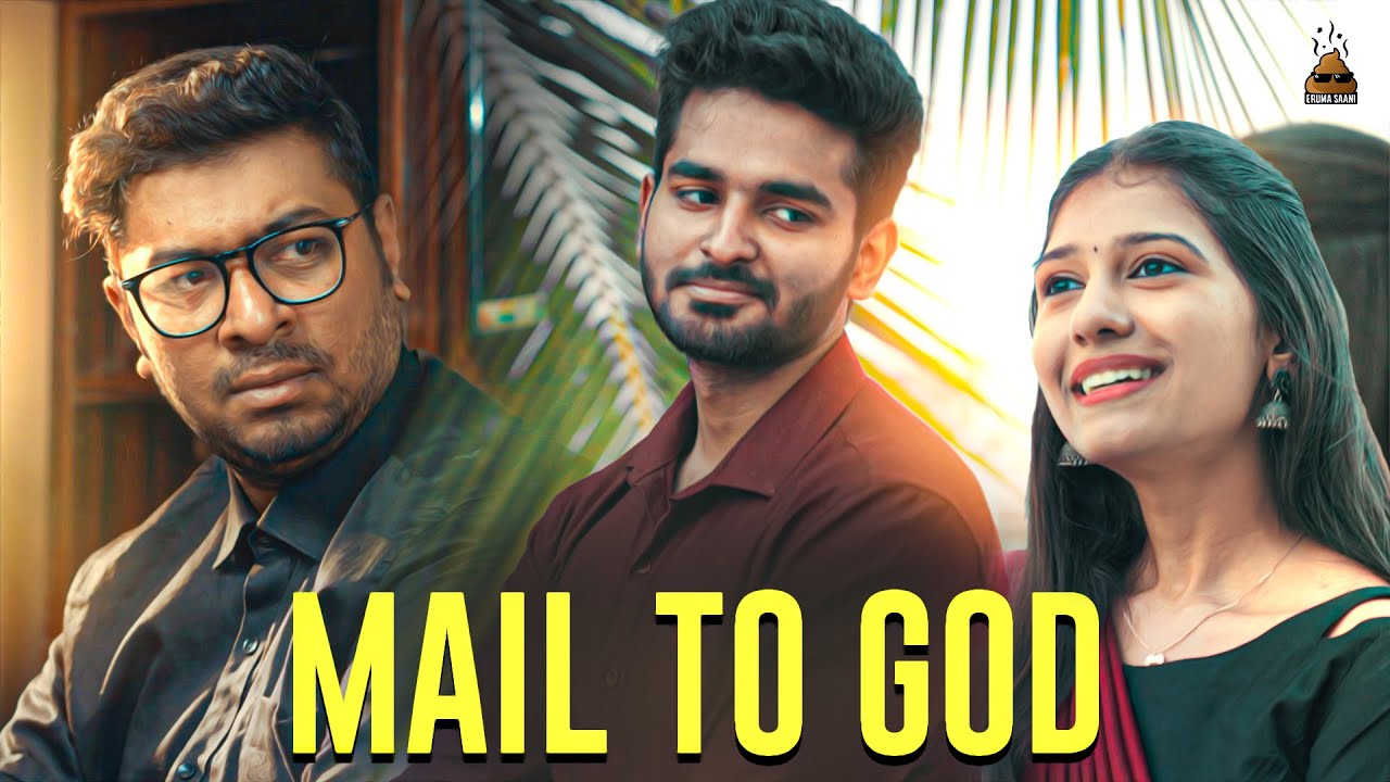 Eruma Saani | Mail To God