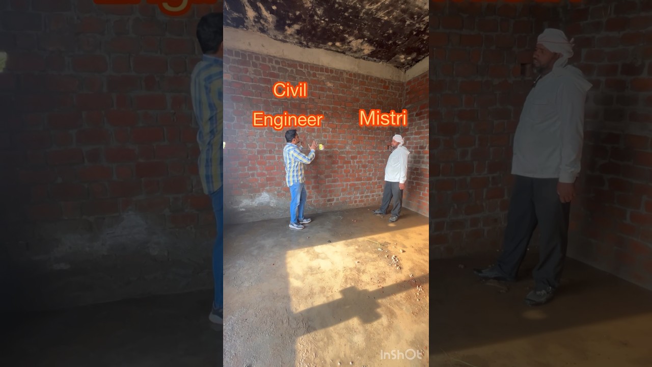 || 4 इंच की दीवार पर कितनी ईंटें लगेगी || 👷&zwj;♀️📚 #viral #civilengineer #shorts