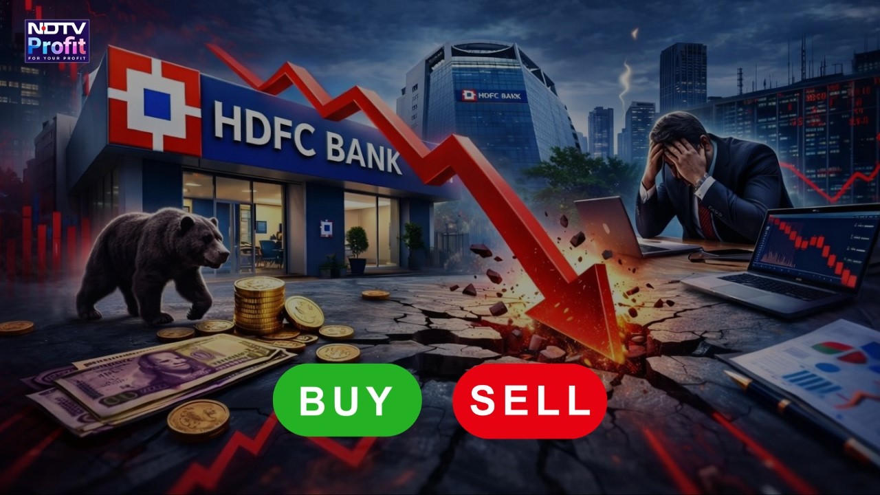 HDFC Bank Share Price Could Touch Rs 1200? | Here's What Brokerages Recommend