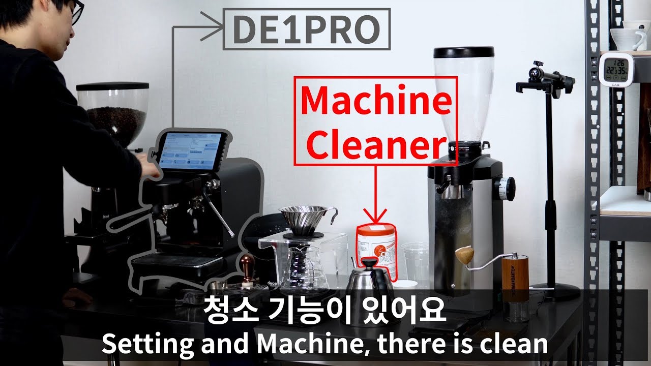 Decent Espresso] How to clean the machine & It's better to clean the machine manually FOR NOW.
