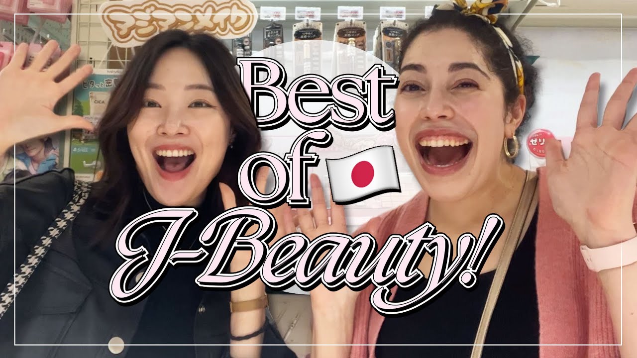 🇯🇵The Best of J-Beauty! Which products are worth checking out?