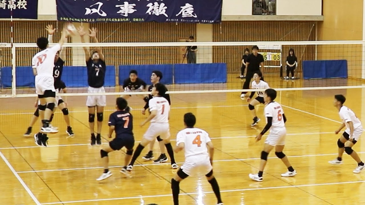 【兵庫総体2025・決勝】市立尼崎vs姫路工 第１セット　＜男子バレーボール＞