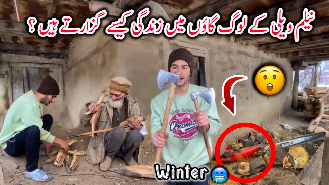 How the people of Neelam Valley live in the village 😱 || Village Life 😭