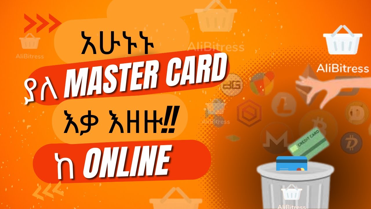 ✅ How order from Online without Mastercard in Ethiopia or worldwide🇪🇹🇪🇹