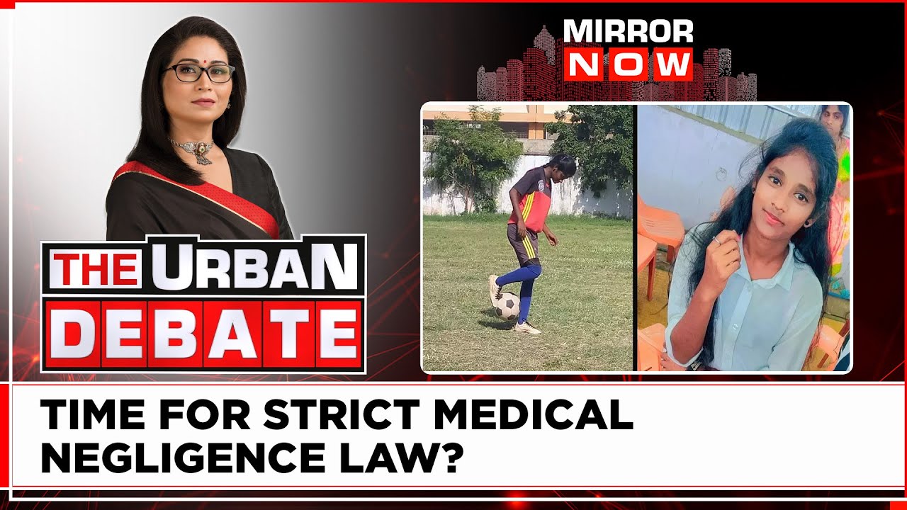 Botched Surgery Kills Teen Footballer | Medical Negligence In India's Health Hub? | Urban Debate