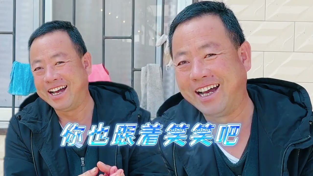 蹭饭蹭到村主任家了，让你感受到陇南人民的热情和淳朴 #原创视频 #百家饭 #蹭饭 #老嫂子 #我的农村生活