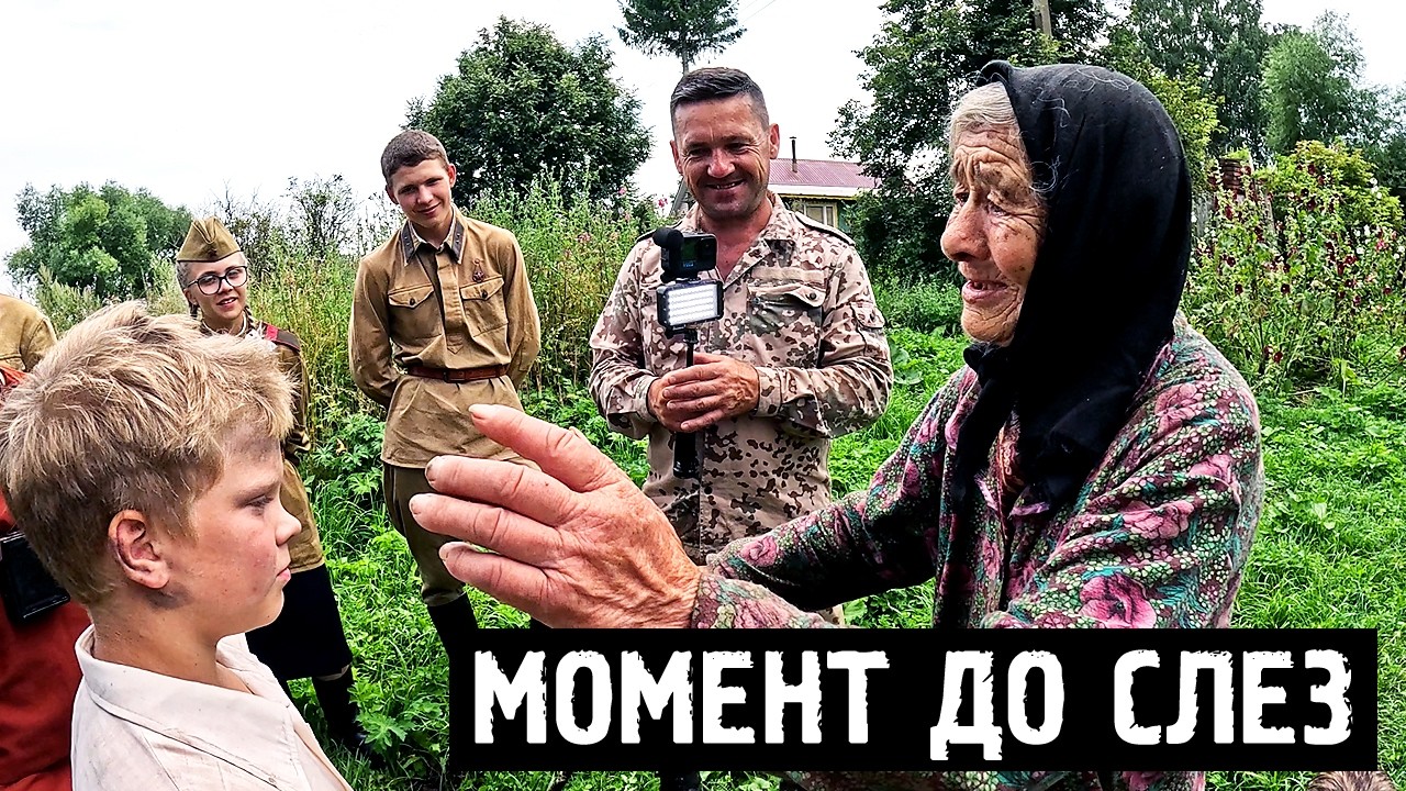 90-летняя одинокая бабушка в заброшенной деревне... | Орловская обл, Болховский р/н д.Городище