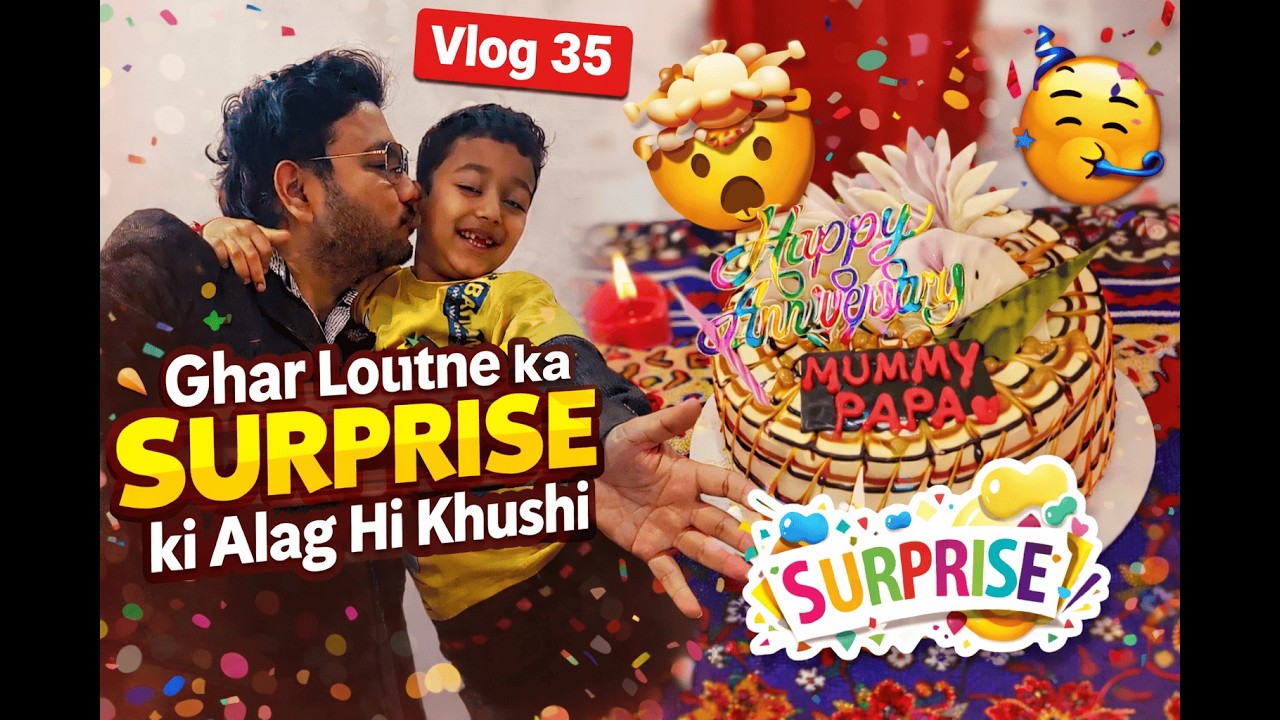 Anniversary Par Ghar Aate Hi Shock! 😲 | Surprise Celebration🎂❤️ | Vlog 35 #surprise #anniversary