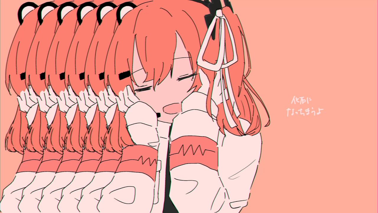 きゅうくらりん 【足立レイカバー】
