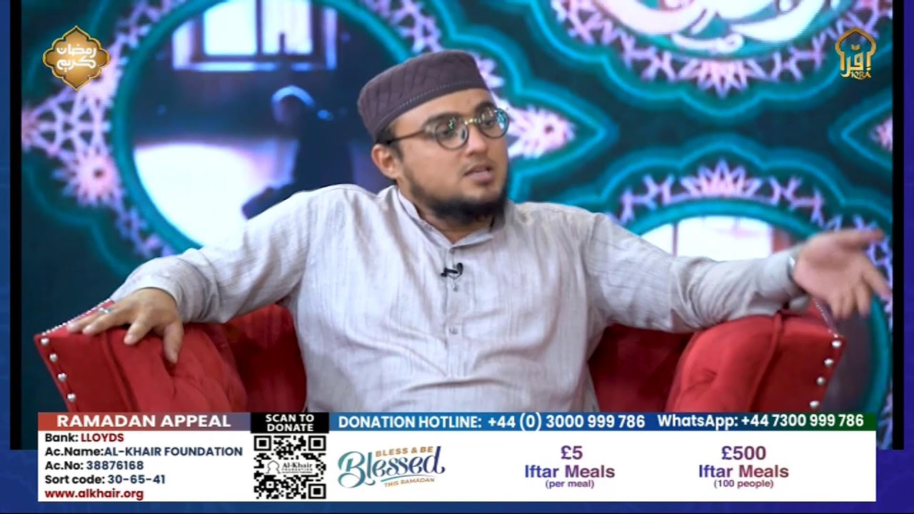 LIVE AL-KHAIR FOUNDATION RAMADAN APPEAL