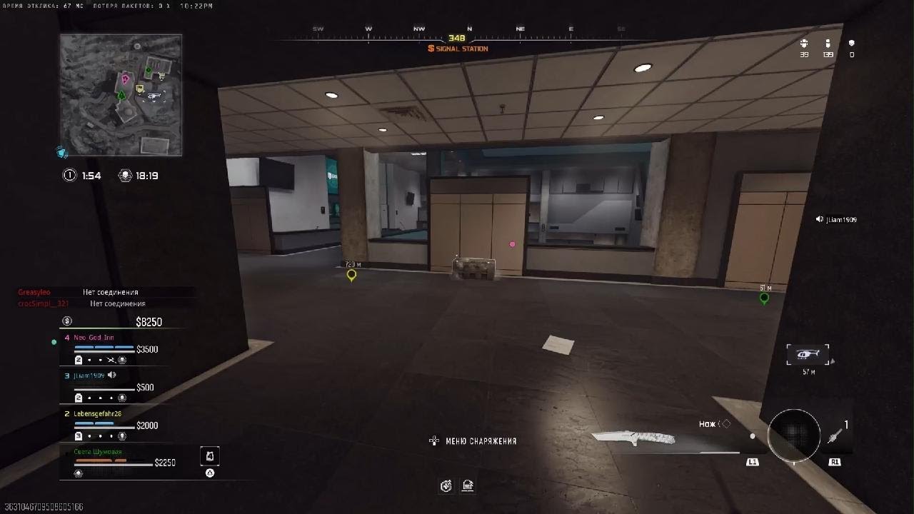 Call of Duty_20260105224634