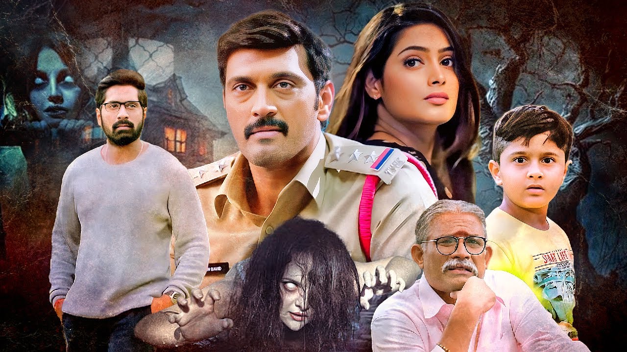 साउथ की सुपरहिट हॉरर थ्रिलर फुल मूवी - South Hindi Dubbed Suspense Thriller Movie - South Movie 2025
