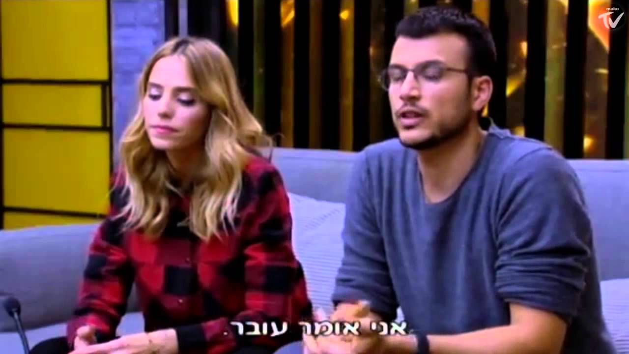 גל חייק - הכוכב הבא - "הפיצוץ הגדול בין אטדגי למוקי" האודישן - תרצי בי