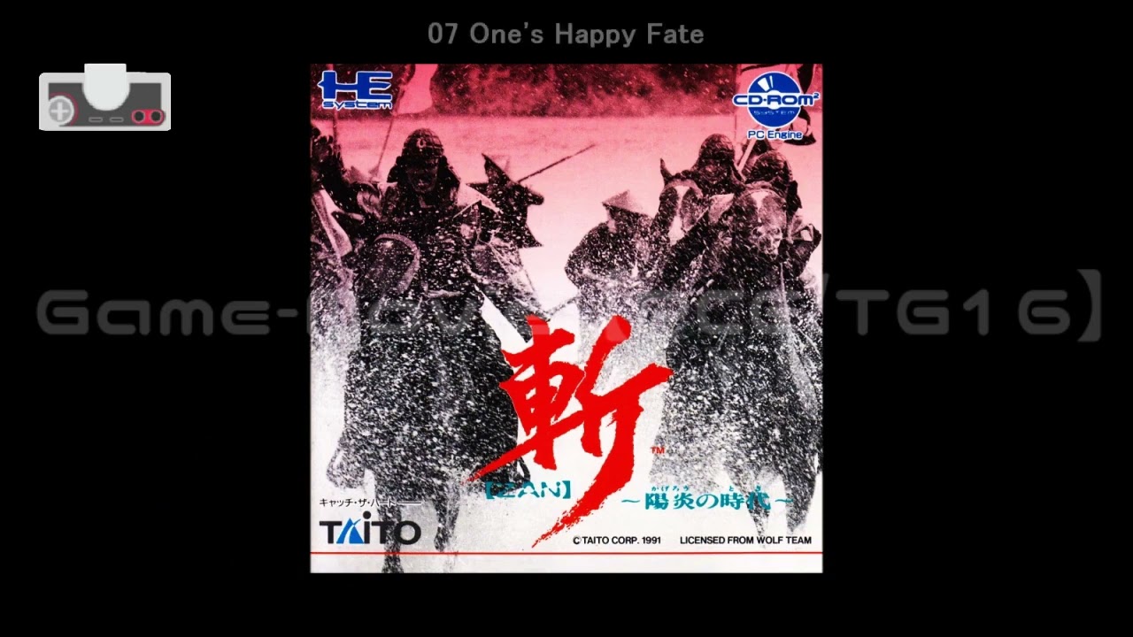 (PCE/TG16)斬 陽炎の時代/Zan: Kagerou no Jidai-Soundtrack