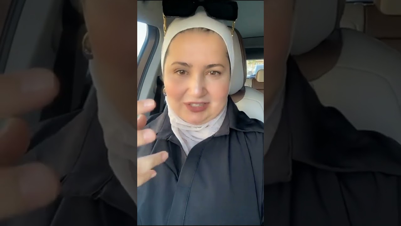 ميس الحسن .. ام لين الصعيدي .. لحقني كلب مسعور😱