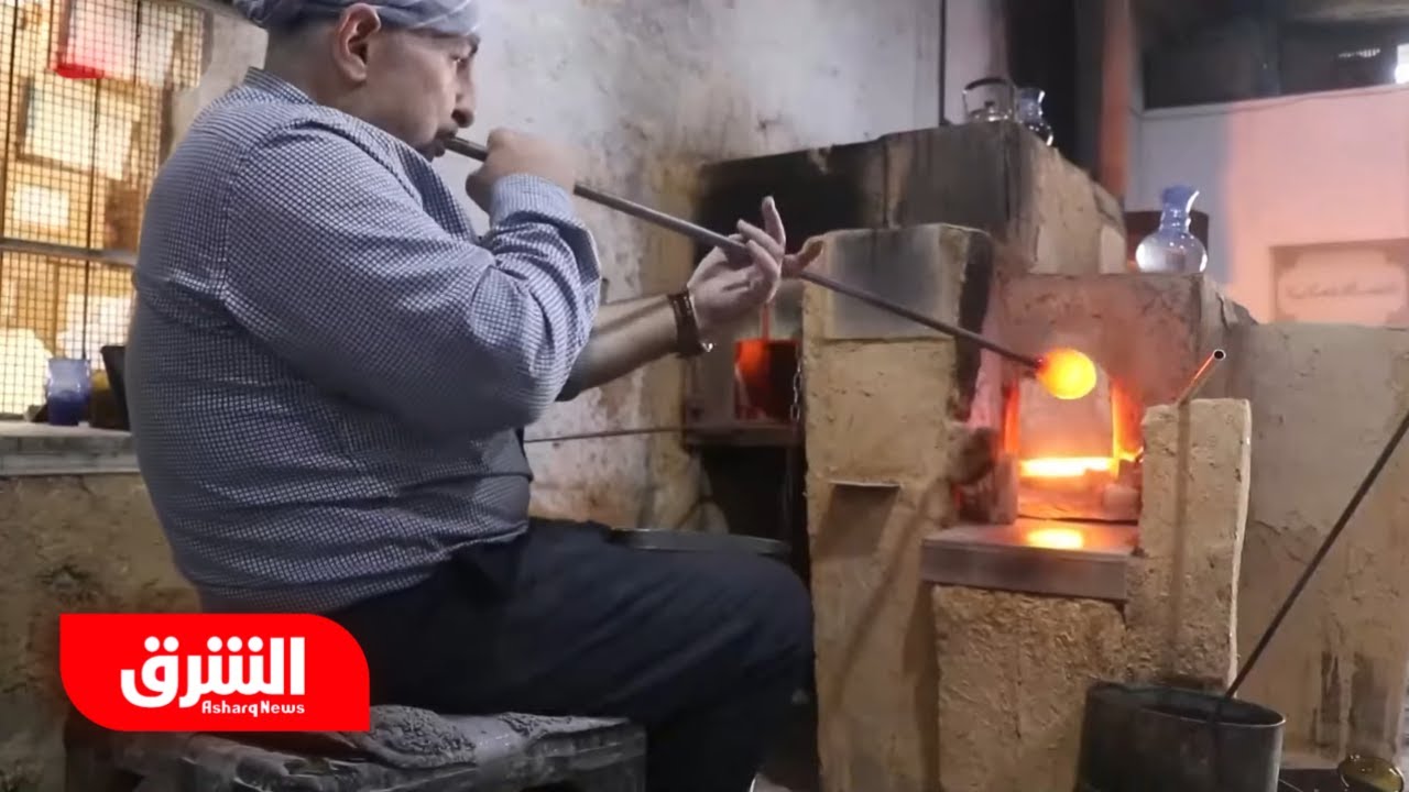 دمشق.. أول من نفخت الزجاج وصدرته للعالم - حكايا وناس