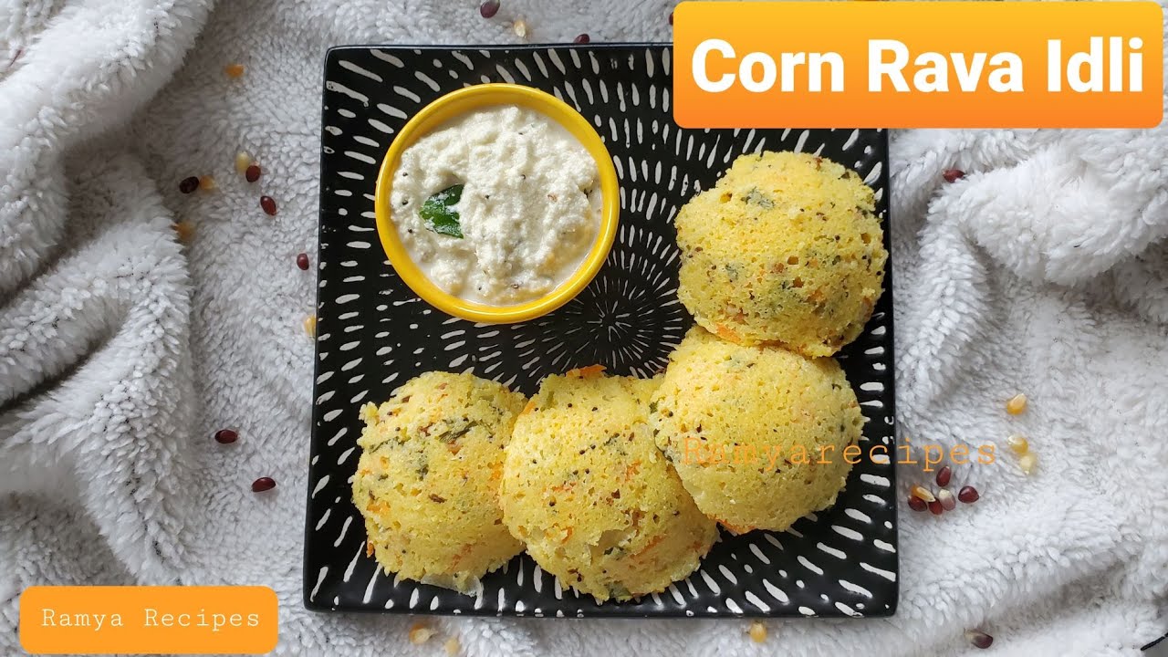Corn Rava Idli | మొక్క జొన్న రవ్వ ఇడ్లీ | Instant Corn Idli | Healthy Breakfast