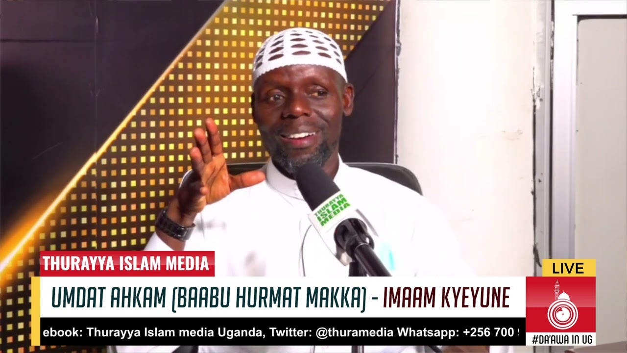 UMDATUL AHKAAMU || IMAAM AHMAD SULAIMAN KYEYUNE