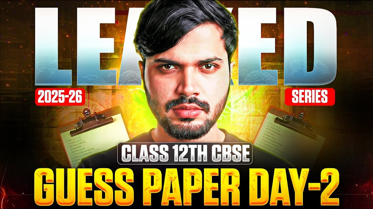LEAKED SERIES🔥 Physical Education Guessing Paper Day-2🗿 Class 12 CBSE Boards 2025–26