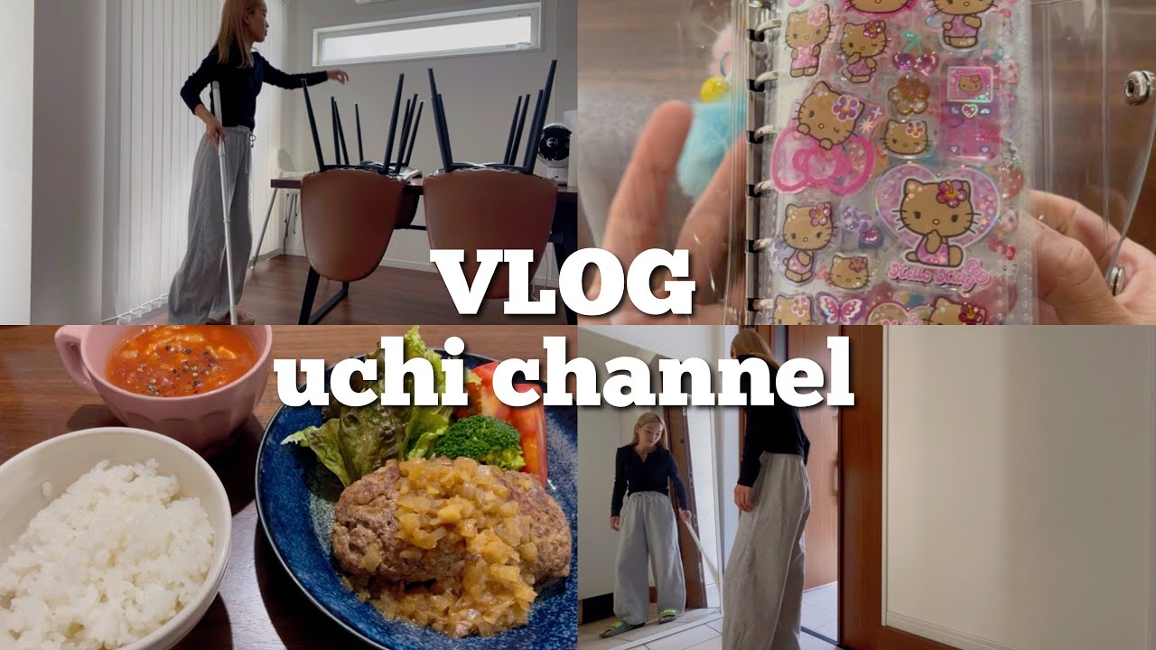 【主婦vlog】業務スーパー🛒家事掃除🌈スープで温活❤️&zwj;🔥シール帳📔再現レシピ🍽️