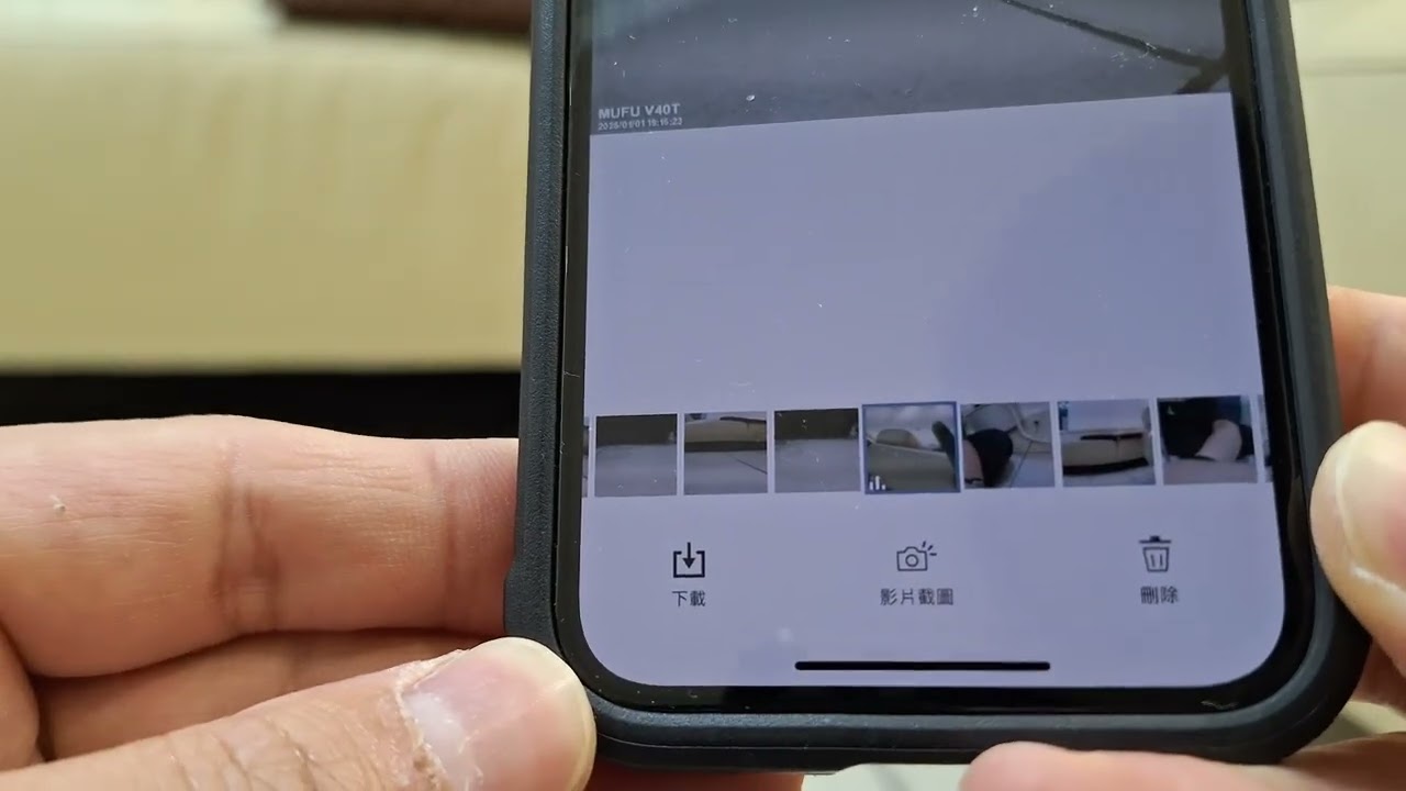MUFU V40T 極光機 前後雙錄機車行車記錄器 開箱