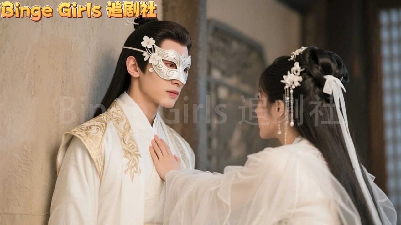 在她一次次撩撥下，他終究抵擋不住，再次徹底淪陷！#中国电视剧#爱情#逆袭 #复仇#Binge Girls 追劇社