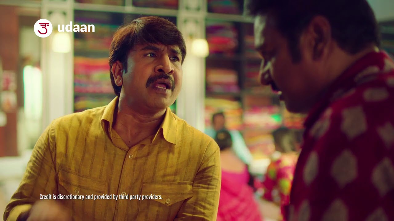 Udaan - India's largest online B2B platform - Malayalam