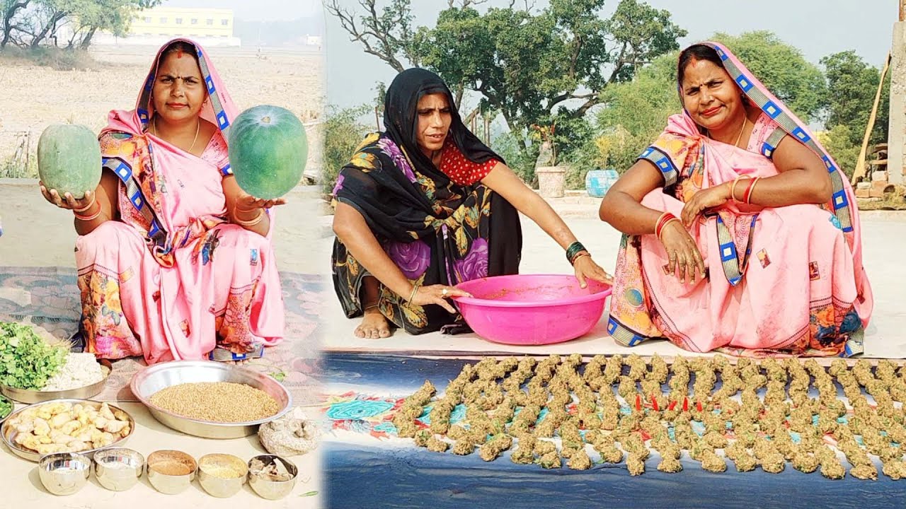 2 साल चलने वाली सफेद कद्दू ,उरद दाल की वड़ी जो हर रेसिपी को और भी स्बवादिष्ट बनादे दे | badi recipe