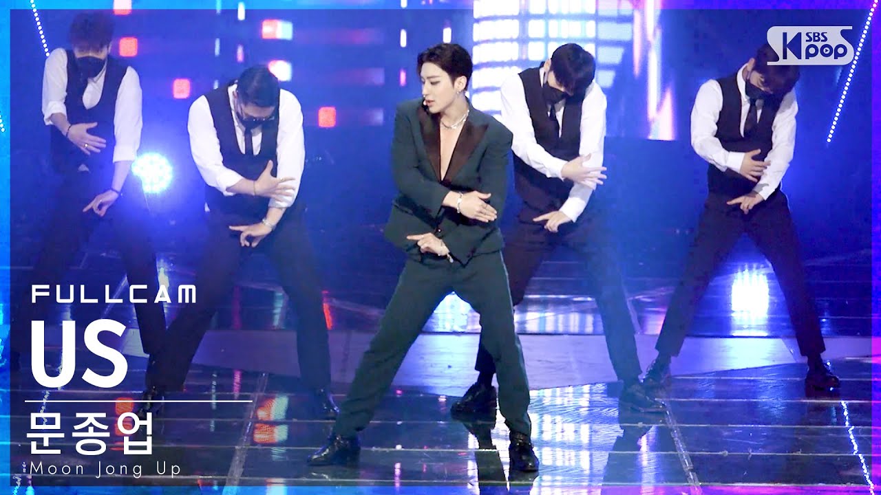 [안방1열 직캠4K] 문종업 'US' 풀캠 (Moon Jong Up Full Cam)│@SBS Inkigayo_2021.07.18.