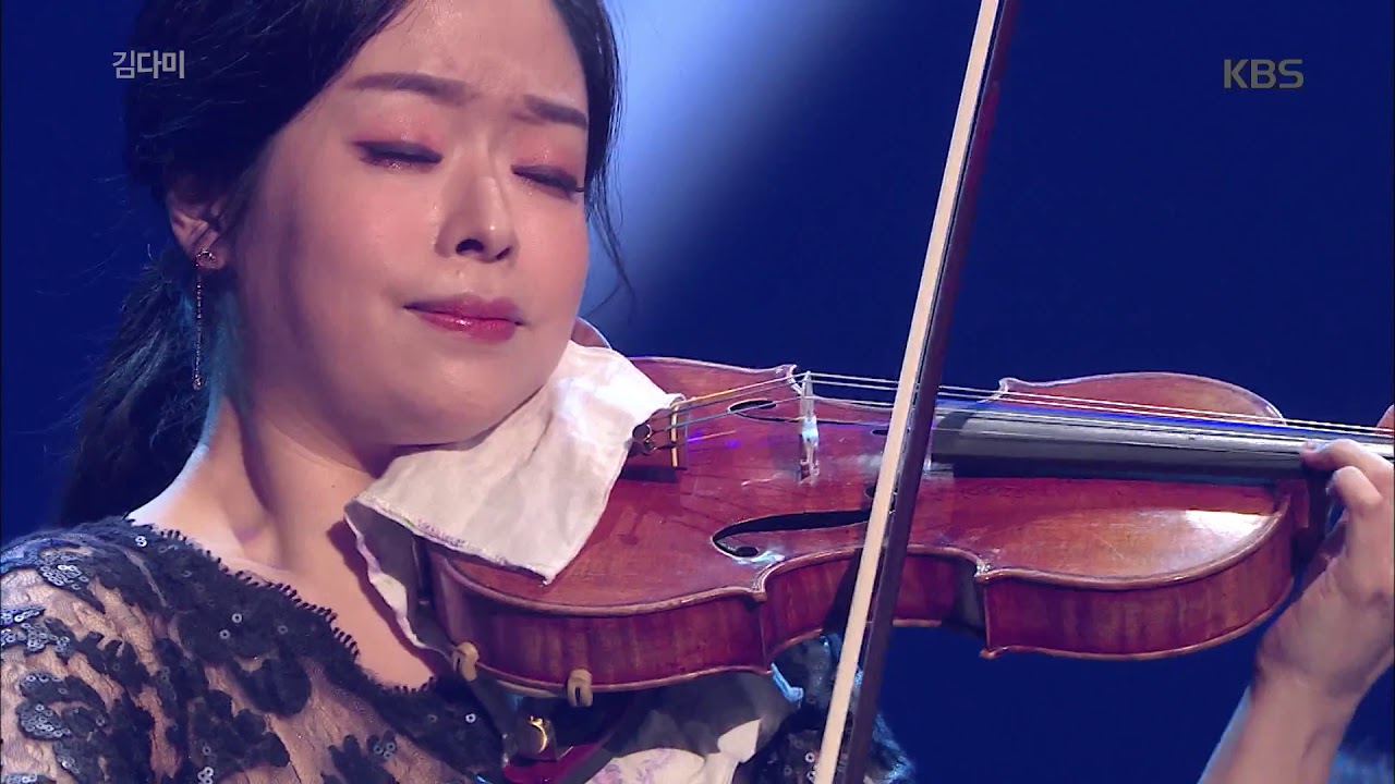 [김다미] 토마소 안토니오 비탈리/샤콘느 [안디무지크/An Die Musik]