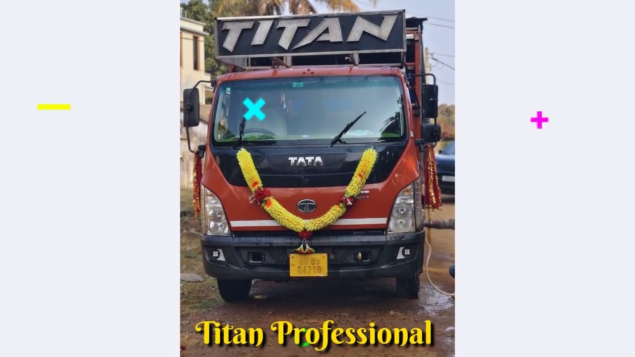 Titan Professional Private Track