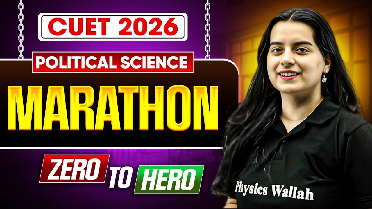 CUET 2026 Political Science Marathon | CUET Political Science Topics + Mock Test | CUET Preparation