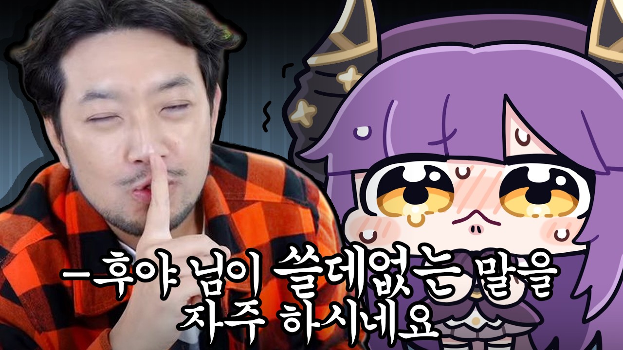 행복한용가리는 행복해질 수 있을까